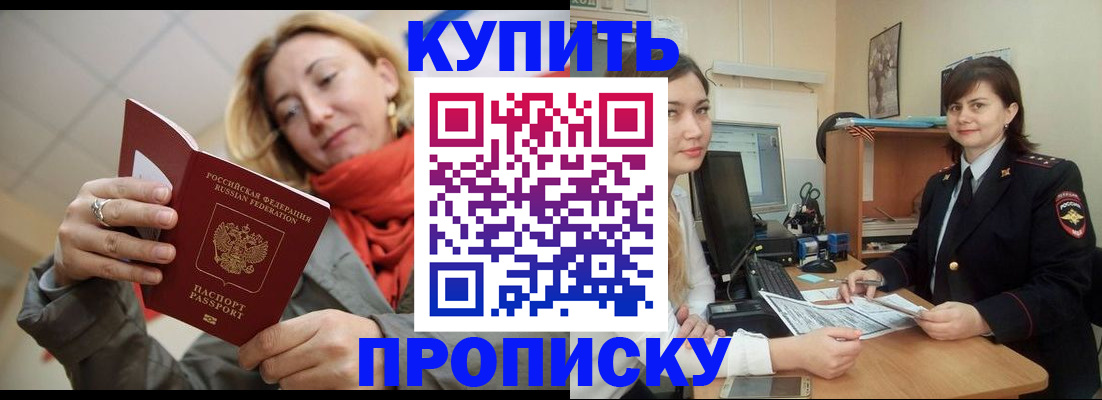форма 3 в Карачеве